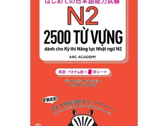 2500 Từ Vựng Cần Thiết Cho Kỳ Thi Năng Lực Nhật Ngữ N2 PDF