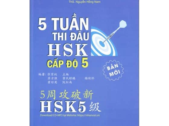 5 Tuần Thi Đậu HSK 5 - Cấp Độ 5 PDF
