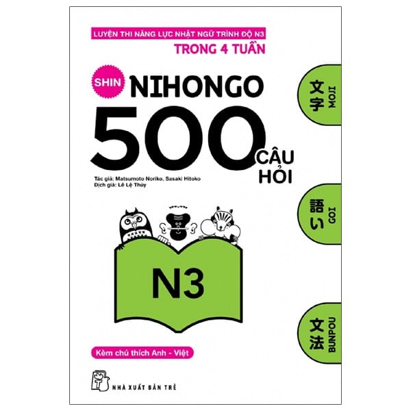 500 Câu Hỏi Luyện Thi Năng Lực Nhật Ngữ - Trình Độ N3 PDF 500 Câu Hỏi Luyện Thi Năng Lực Nhật Ngữ - Trình Độ N3 PDF
