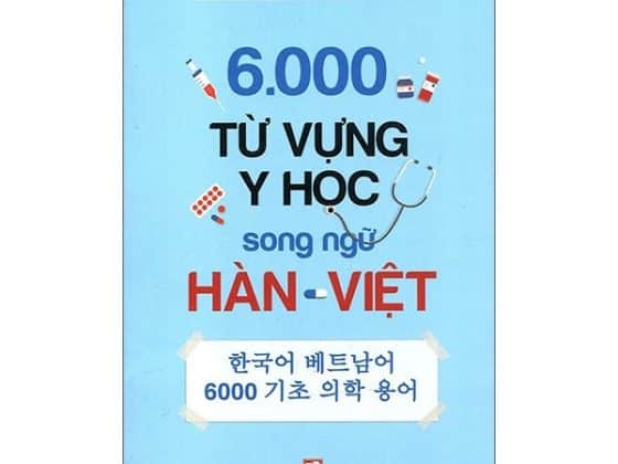 6000 Từ Vựng Y Học Song Ngữ Hàn - Việt PDF