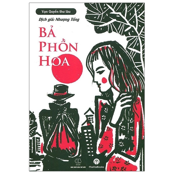 Bả Phồn Hoa PDF Bả Phồn Hoa PDF