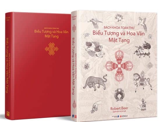 Bách Khoa Toàn Thư Biểu Tượng Và Hoa Văn Mật Tạng - Bìa Cứng PDF