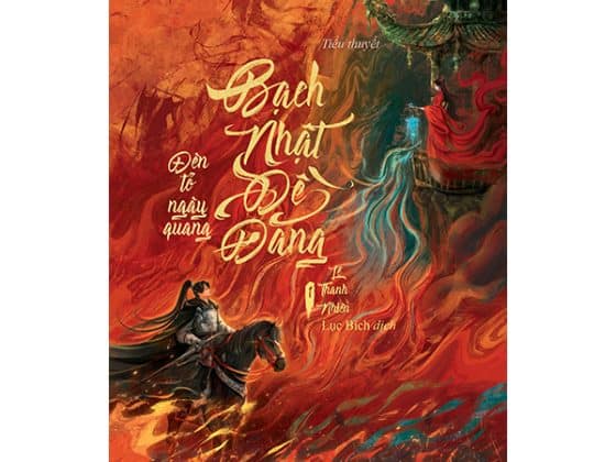Bạch Nhật Đề Đăng - Tập 1 PDF