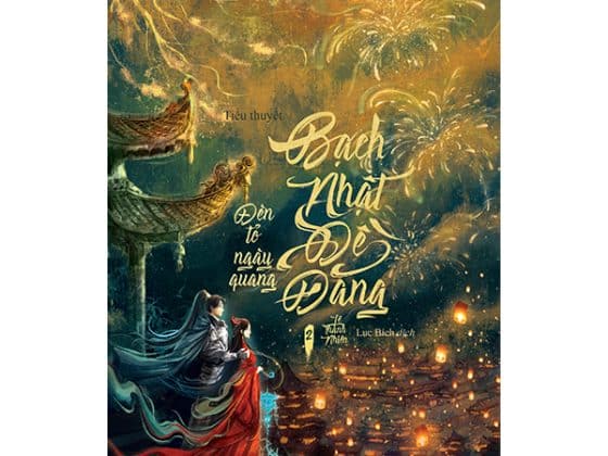 Bạch Nhật Đề Đăng - Tập 2 PDF