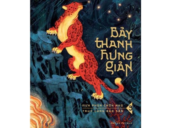 Bộ Bảy Thanh Hung Giản 3 - Mưa Phùn Chôn Nho - Truy Lùng Báo Săn PDF