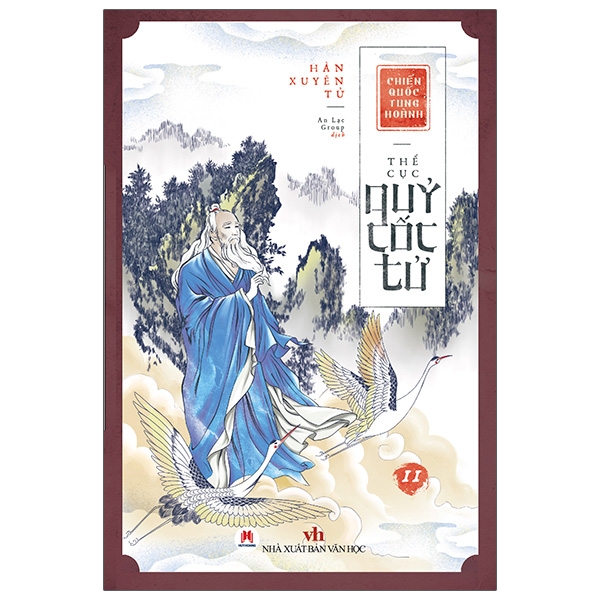 Bộ Chiến Quốc Tung Hoành - Thế Cục Quỷ Cốc Tử - Tập 11 PDF Bộ Chiến Quốc Tung Hoành - Thế Cục Quỷ Cốc Tử - Tập 11 PDF