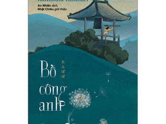 Bồ Công Anh PDF