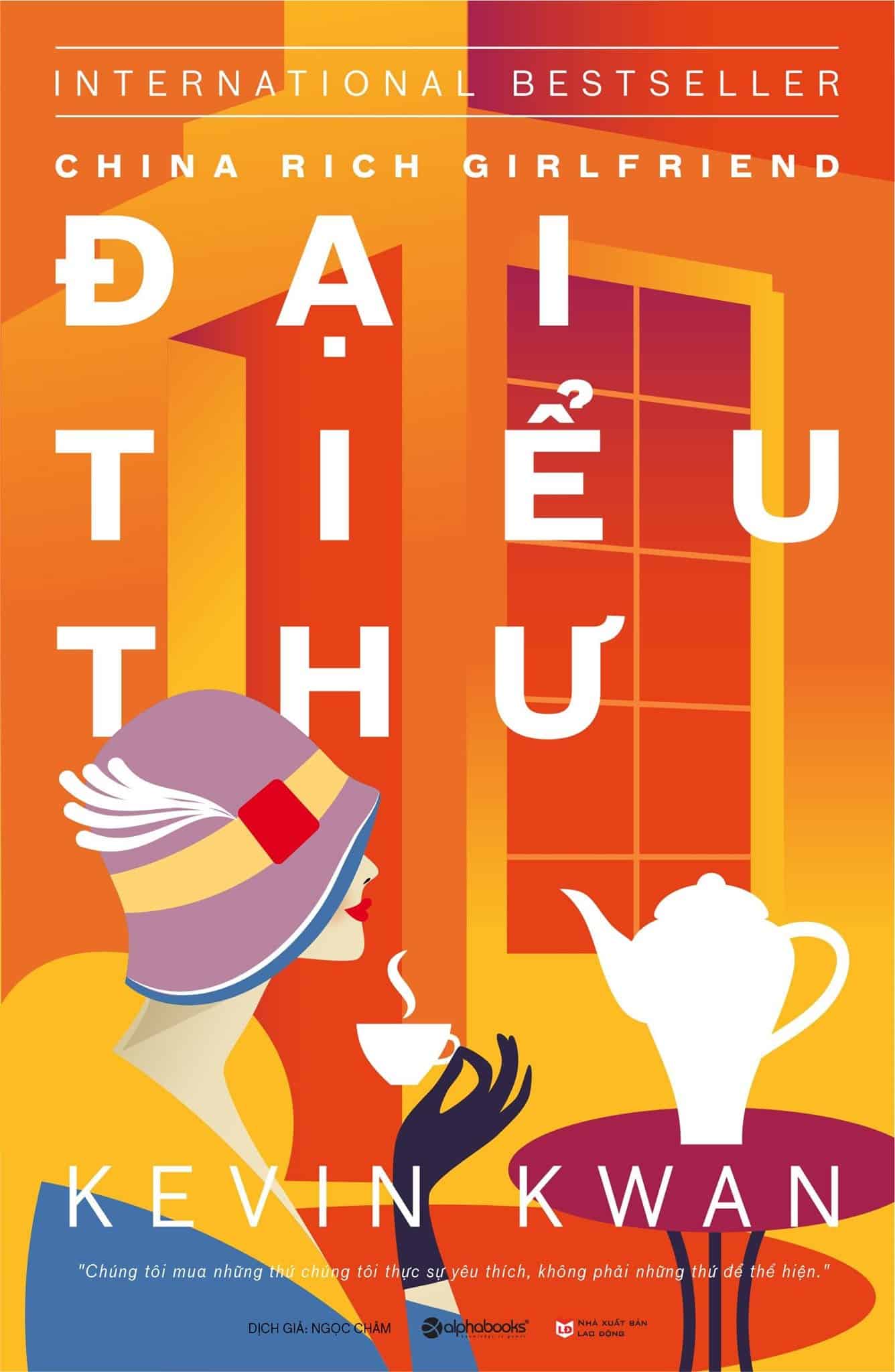 Bộ Đại Tiểu Thư - China Rich Girlfriend PDF Bộ Đại Tiểu Thư - China Rich Girlfriend PDF