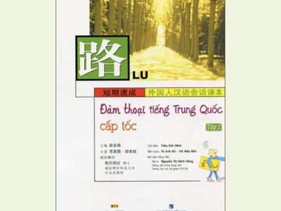 Bộ Đàm Thoại Tiếng Trung Quốc Cấp Tốc - Tập 2 CD PDF
