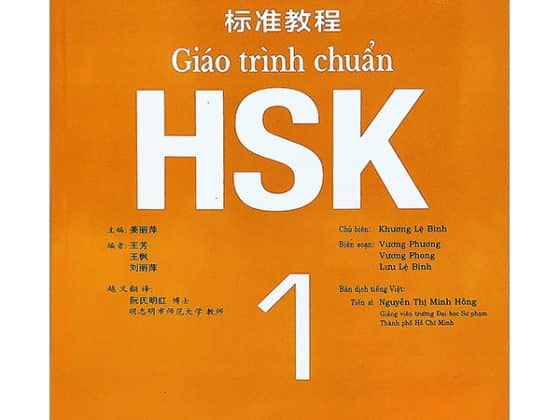 Bộ Giáo Trình Chuẩn HSK 1 PDF