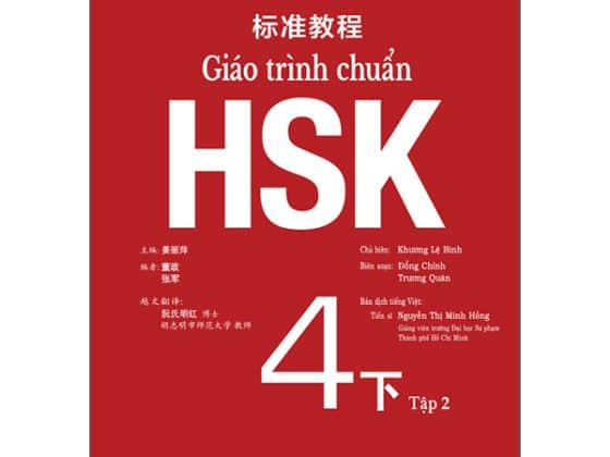 Bộ Giáo Trình Chuẩn HSK 4 - Tập 2 PDF