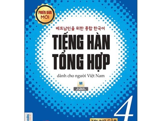 Bộ Giáo Trình Tiếng Hàn Tổng Hợp Dành Cho Người Việt Nam - Trung Cấp 4 - Đen Trắng Phiên Bản Mới PDF