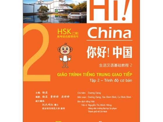 Bộ Hi! China 2 - Giáo Trình Tiếng Trung Giao Tiếp - Tập 2 PDF