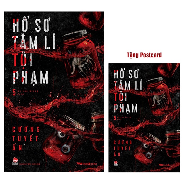 Bộ Hồ Sơ Tâm Lí Tội Phạm - Tập 5 - Tặng Kèm Postcard PDF Bộ Hồ Sơ Tâm Lí Tội Phạm - Tập 5 - Tặng Kèm Postcard PDF
