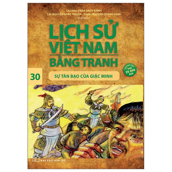 Bộ Lịch Sử Việt Nam Bằng Tranh 30: Sự Tàn Bạo Của Giặc Minh PDF Bộ Lịch Sử Việt Nam Bằng Tranh 30: Sự Tàn Bạo Của Giặc Minh PDF