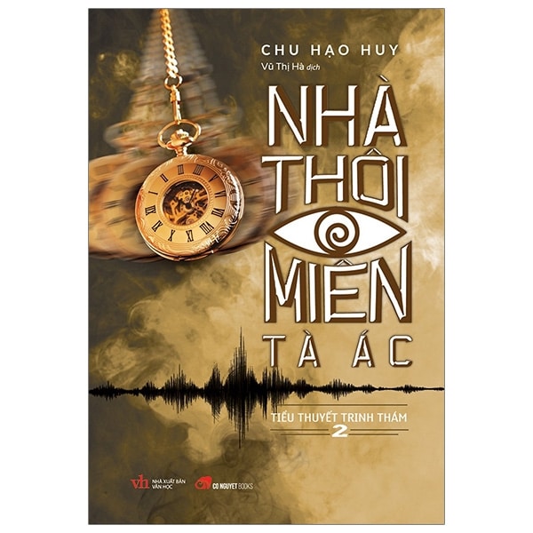 Bộ Nhà Thôi Miên Tà Ác - Tập 2 PDF Bộ Nhà Thôi Miên Tà Ác - Tập 2 PDF