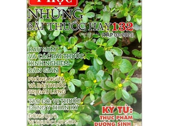 Bộ Sổ Tay Y Học - Những Bài Thuốc Hay 132 PDF