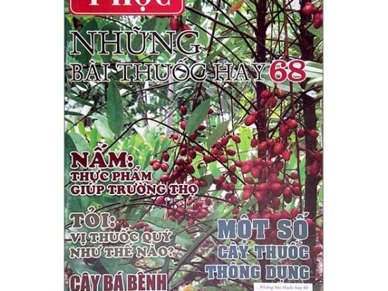 Bộ Sổ Tay Y Học - Những Bài Thuốc Hay 68 PDF