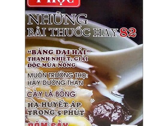 Bộ Sổ Tay Y Học - Những Bài Thuốc Hay 82 PDF