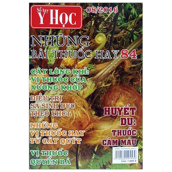 Bộ Sổ Tay Y Học - Những Bài Thuốc Hay 84 PDF Bộ Sổ Tay Y Học - Những Bài Thuốc Hay 84 PDF