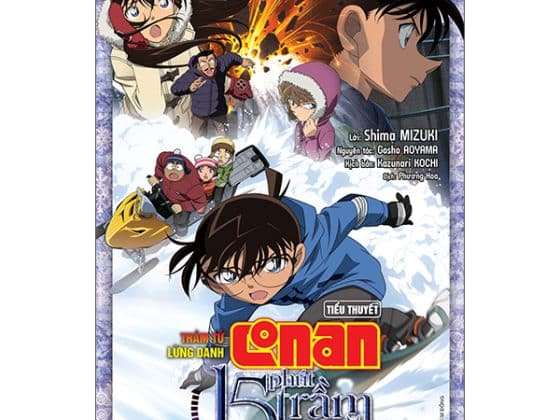 Bộ Thám Tử Lừng Danh Conan - Tiểu Thuyết - 15 Phút Trầm Mặc PDF