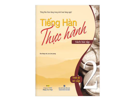 Bộ Tiếng Hàn Thực Hành - Tập 2 - Sách Bài Tập PDF