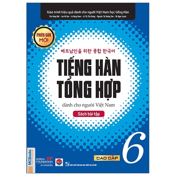 Bộ Tiếng Hàn Tổng Hợp Dành Cho Người Việt Nam - Sách Bài Tập Cao Cấp 6 PDF Bộ Tiếng Hàn Tổng Hợp Dành Cho Người Việt Nam - Sách Bài Tập Cao Cấp 6 PDF