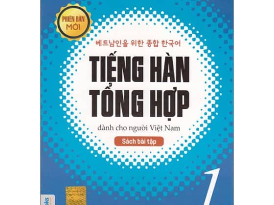 Bộ Tiếng Hàn Tổng Hợp Dành Cho Người Việt Nam - Sơ Cấp 1 - Sách Bài Tập PDF