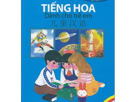 Bộ Tủ Sách Biết Nói - Tiếng Hoa Dành Cho Trẻ Em - Tập 3 PDF