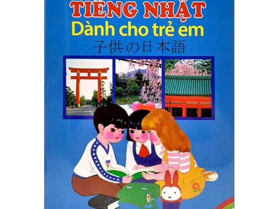 Bộ Tủ Sách Biết Nói - Tiếng Nhật Dành Cho Trẻ Em - Tập 3 PDF