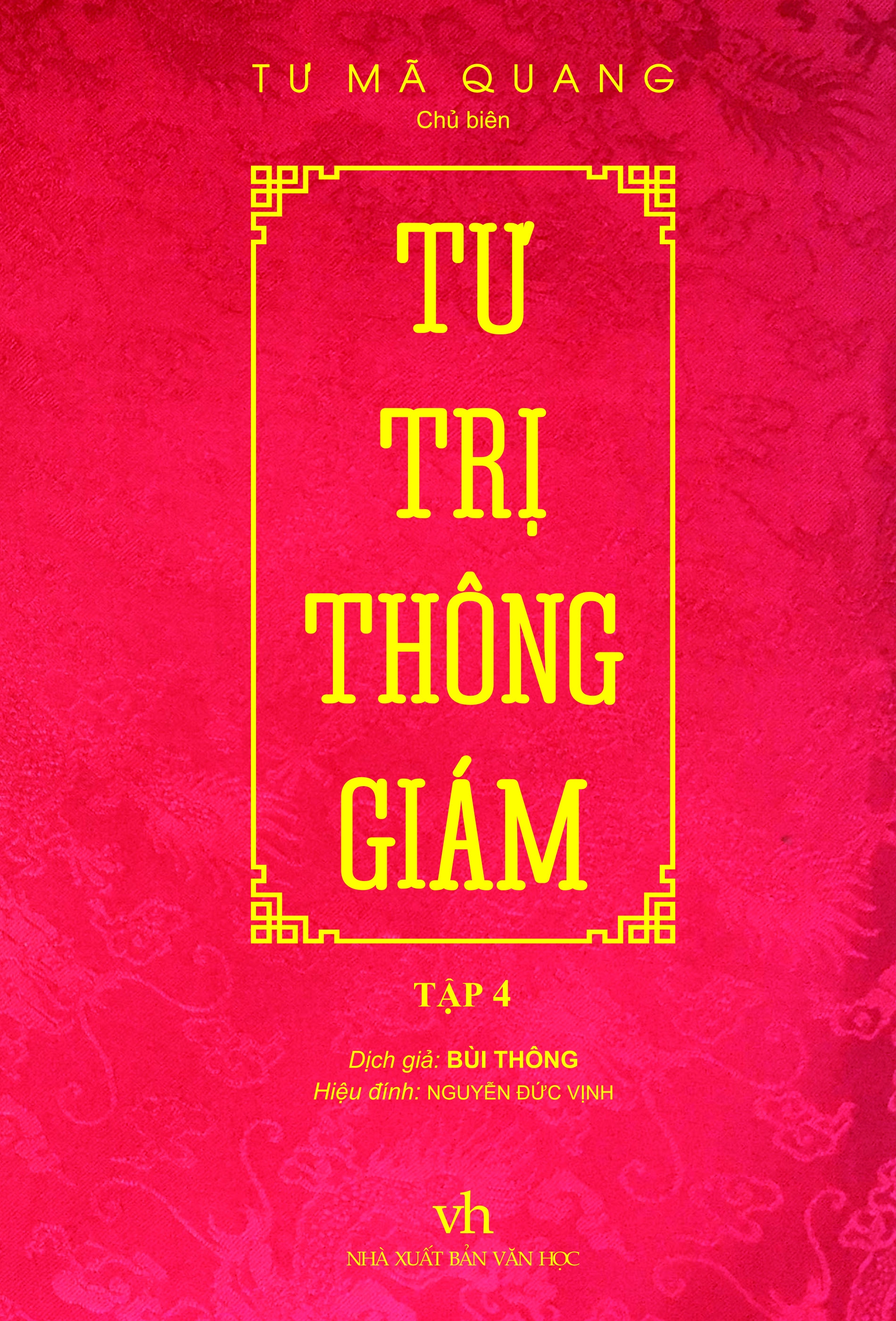 Bộ Tư Trị Thông Giám - Tập 4 PDF Bộ Tư Trị Thông Giám - Tập 4 PDF