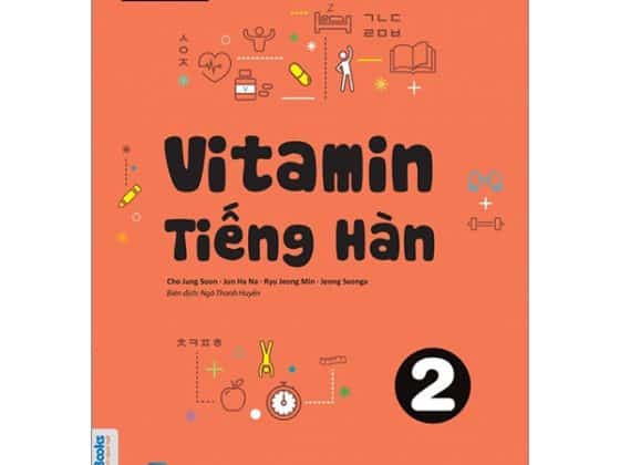 Bộ Vitamin Tiếng Hàn - Tập 2 PDF