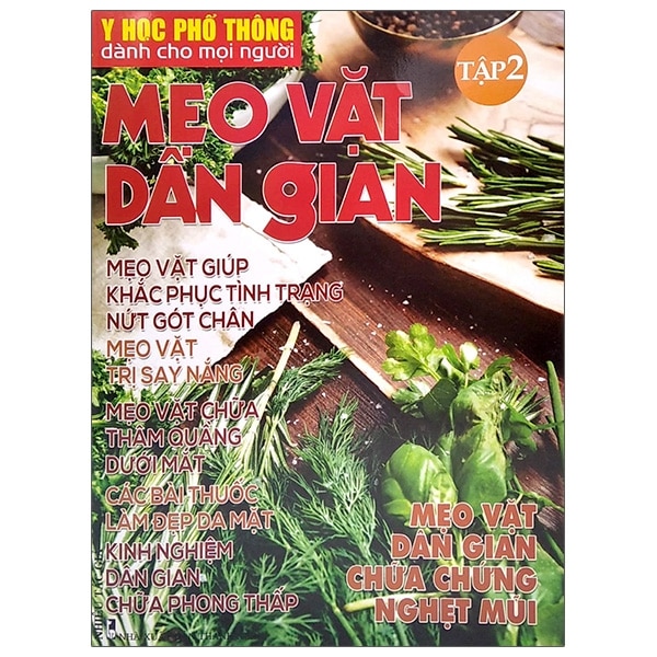 Bộ Y Học Phổ Thông Dành Cho Mọi Người - Chuyên Đề: Mẹo Vặt Dân Gian 2 PDF Bộ Y Học Phổ Thông Dành Cho Mọi Người - Chuyên Đề: Mẹo Vặt Dân Gian 2 PDF