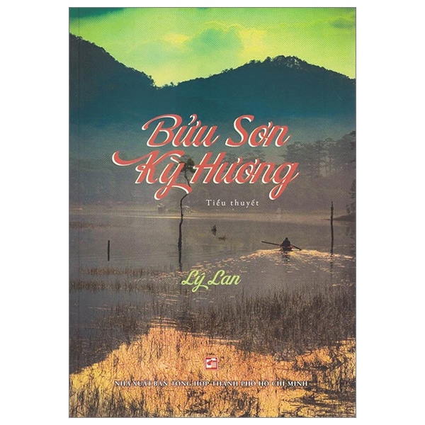 Bửu Sơn Kỳ Hương PDF Bửu Sơn Kỳ Hương PDF