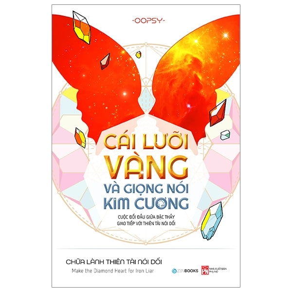 Cái Lưỡi Vàng Và Giọng Nói Kim Cương PDF Cái Lưỡi Vàng Và Giọng Nói Kim Cương PDF