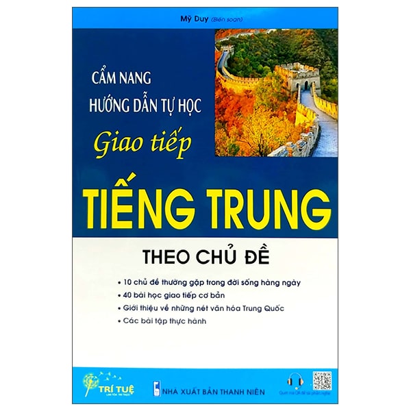 Cẩm Nang Hướng Dẫn Tự Học Giao Tiếp Tiếng Trung Theo Chủ Đề PDF Cẩm Nang Hướng Dẫn Tự Học Giao Tiếp Tiếng Trung Theo Chủ Đề PDF