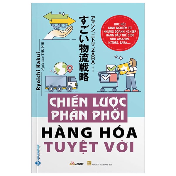 Chiến Lược Phân Phối Hàng Hóa Tuyệt Vời PDF Chiến Lược Phân Phối Hàng Hóa Tuyệt Vời PDF
