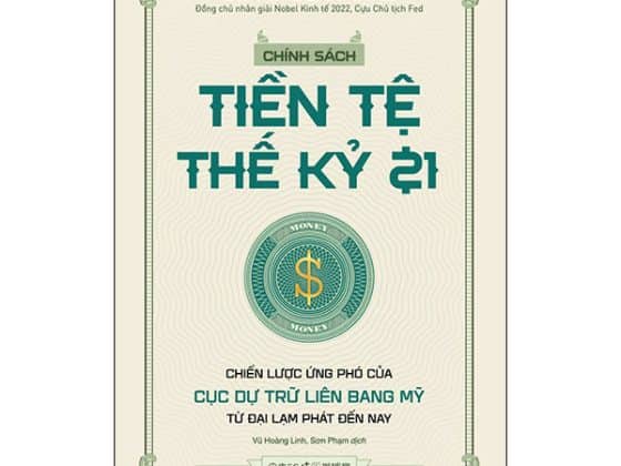 Chính Sách Tiền Tệ Thế Kỷ 21 PDF