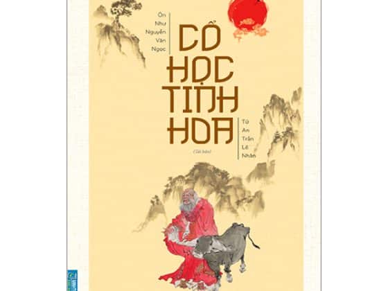 Cổ Học Tinh Hoa PDF