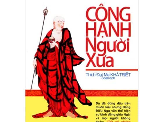 Công Hạnh Người Xưa PDF