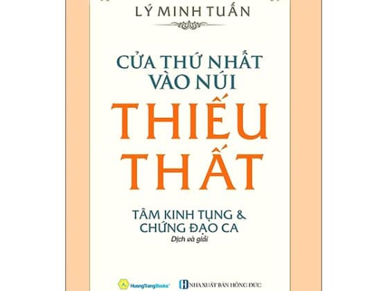 Cửa Thứ Nhất Vào Núi Thiếu Thất - Tâm Kinh Tụng & Chứng Đạo Ca PDF