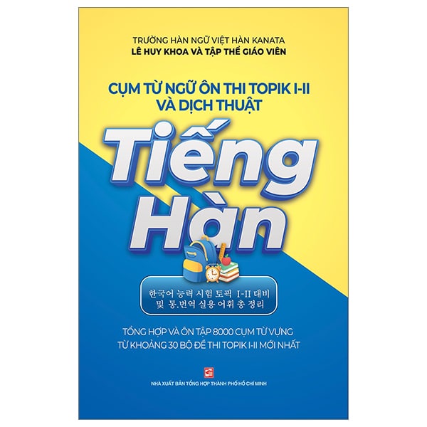 Cụm Từ Ngữ Ôn Thi Topik I-Ii Và Dịch Thuật Tiếng Hàn PDF Cụm Từ Ngữ Ôn Thi Topik I-Ii Và Dịch Thuật Tiếng Hàn PDF