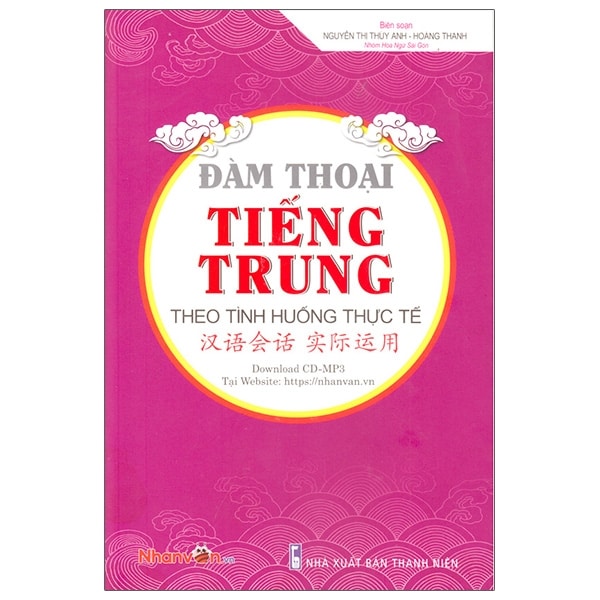 Đàm Thoại Tiếng Trung Theo Tình Huống Thực Tế PDF Đàm Thoại Tiếng Trung Theo Tình Huống Thực Tế PDF