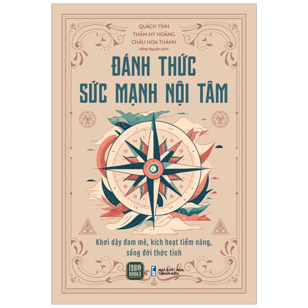 Đánh Thức Sức Mạnh Nội Tâm PDF Đánh Thức Sức Mạnh Nội Tâm PDF