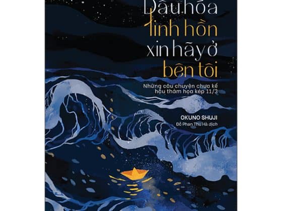 Dẫu Hóa Linh Hồn Xin Hãy Ở Bên Tôi Postcard PDF