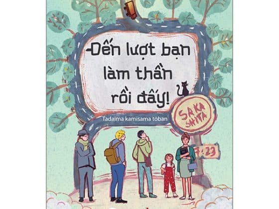 Đến Lượt Bạn Làm Thần Rồi Đấy! PDF