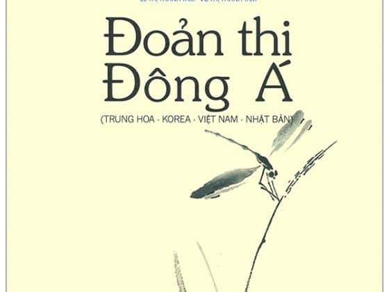 Đoản Thi Đông Á Trung Hoa - Korea - Việt Nam - Nhật Bản PDF