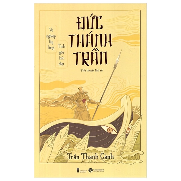 Đức Thánh Trần PDF Đức Thánh Trần PDF
