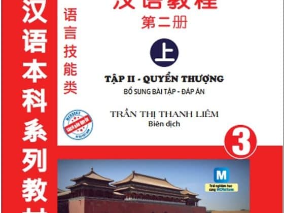 Giáo Trình Hán Ngữ 3 - Tập 2: Quyển Thượng PDF