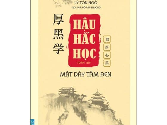 Hậu Hắc Học - Mặt Dày Tâm Đen 2024 PDF